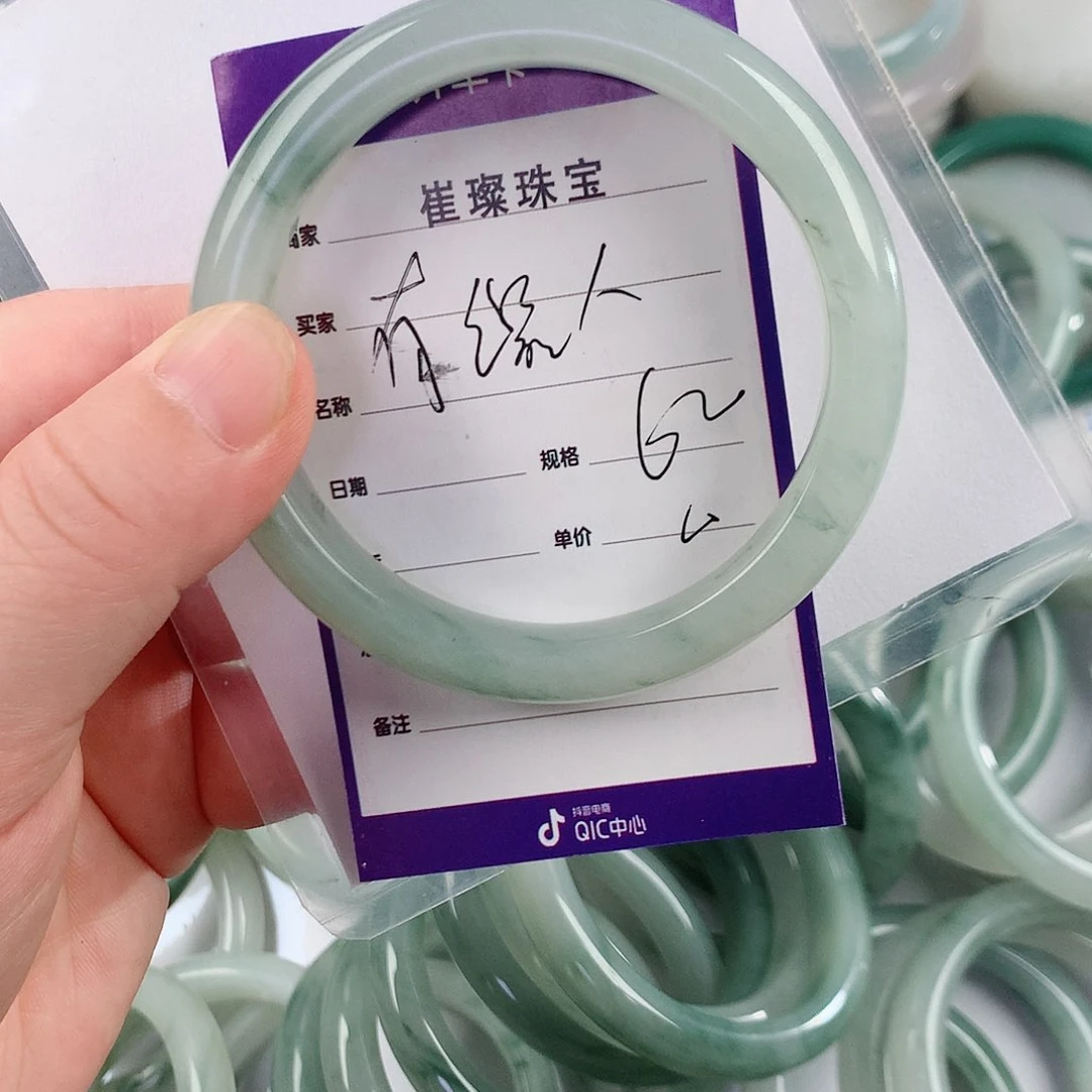 石英质玉（金丝玉）手镯未镶嵌有*人