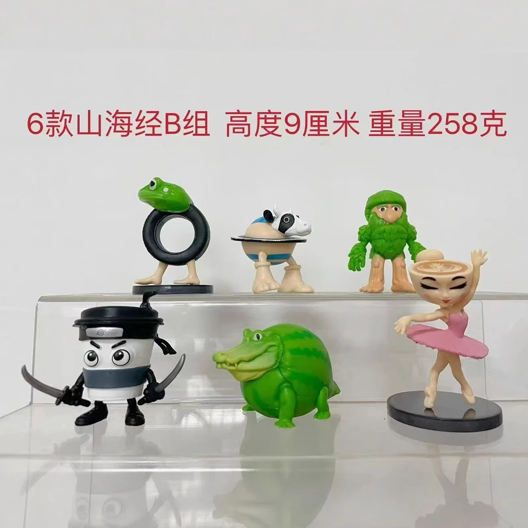 卡布奇洛CP手办忍者vs芭蕾舞小姐模型摆件土星大脚牛树猿公仔玩具