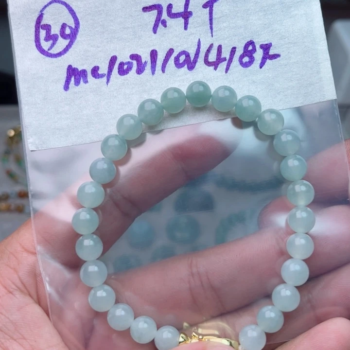 定制翡翠未镶嵌手串手链