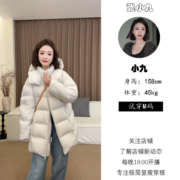 【璟衣服饰】连帽泡芙短款新国标90白鸭绒加厚保暖羽绒服Z9940