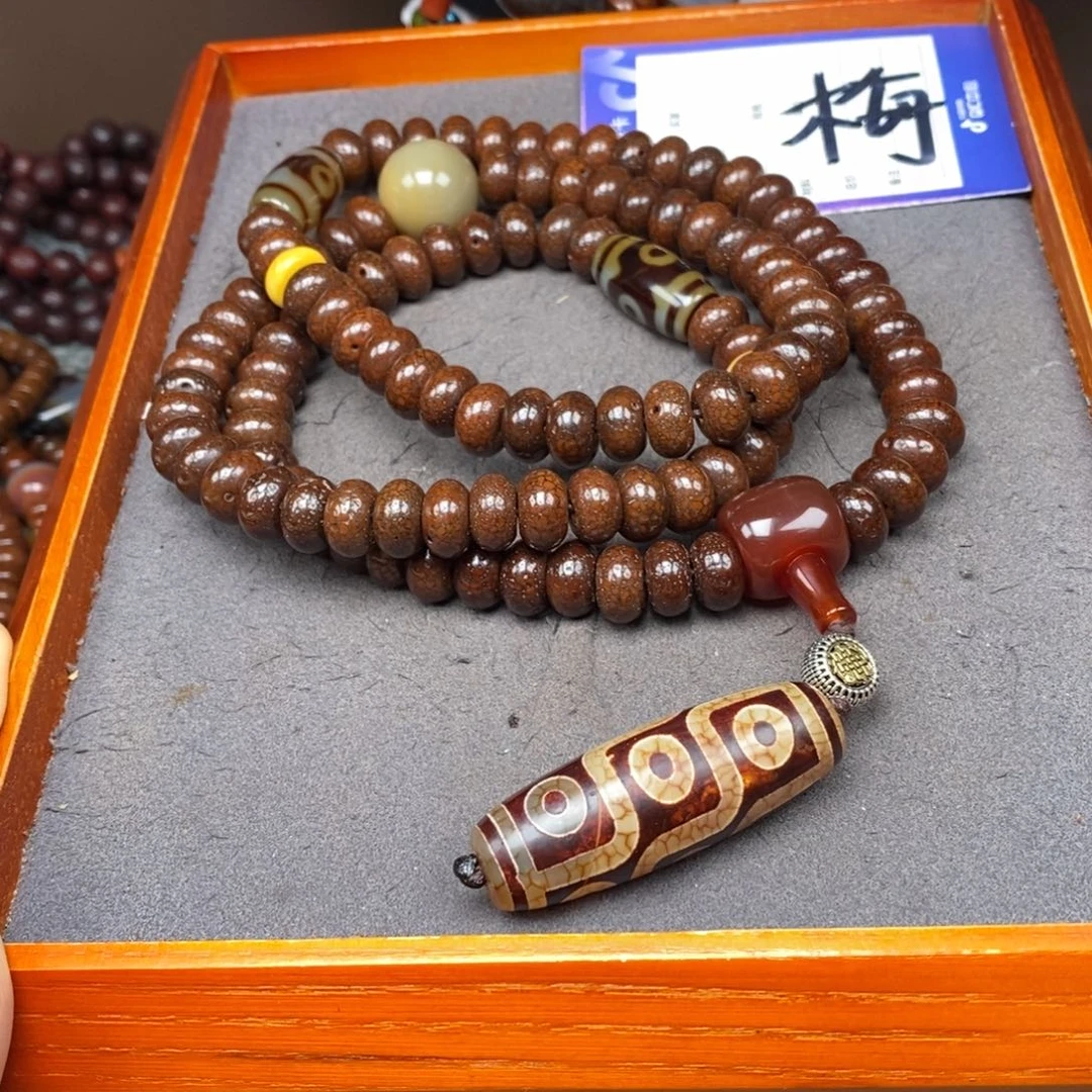 星月菩提吊坠温**?星月