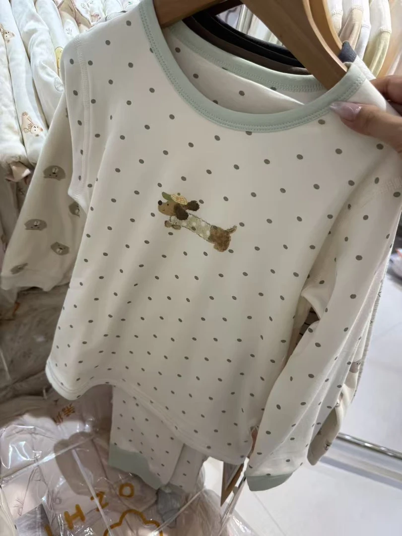 晨晓儿童蚕套装