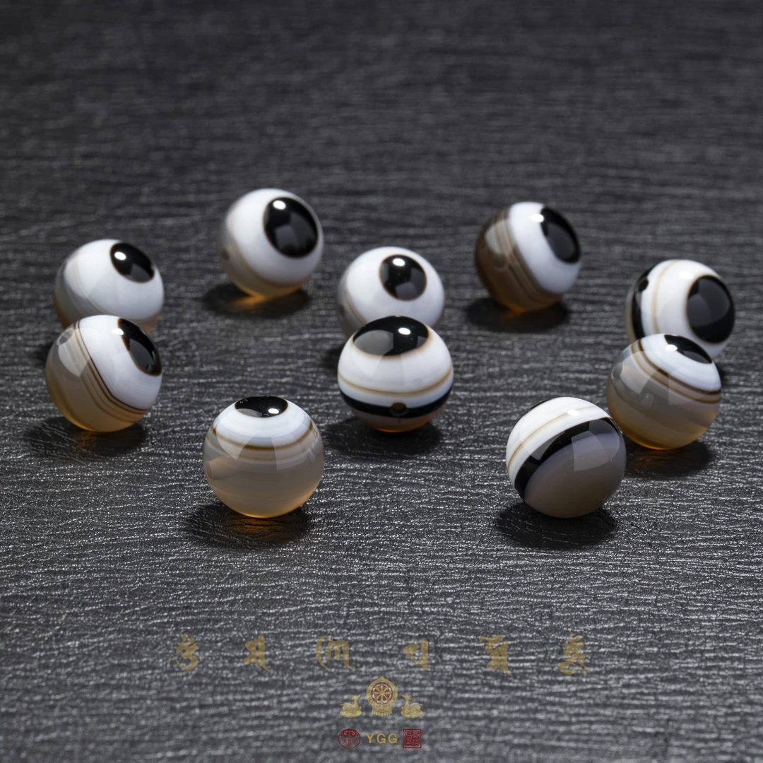 员格格VGG16886/板眼玛瑙大单珠吊坠（多样性发其一）