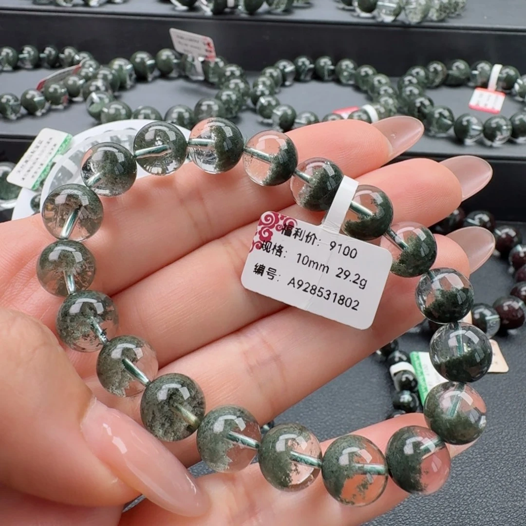 未镶嵌水晶手链天然