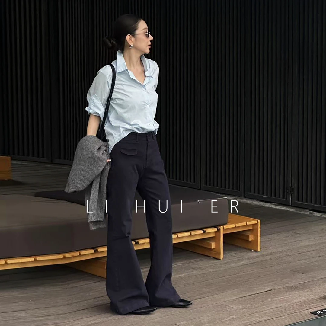 LiHuiEr李慧儿【葡萄成熟时】2025夏季显瘦设计女藏青休闲裤YC-630