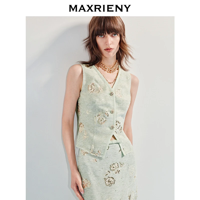 MAXRIENY法式复古感重工刺绣针织马甲背心女25夏款高级气质感马夹