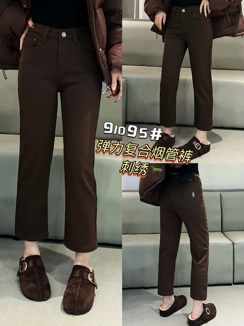 【钰&莹】秋冬新款91095