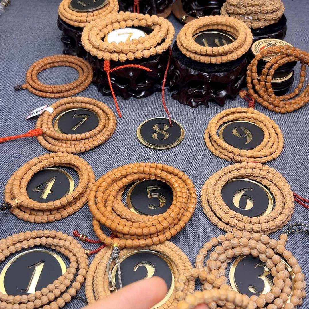 加***醋柏香籽/百香籽手串