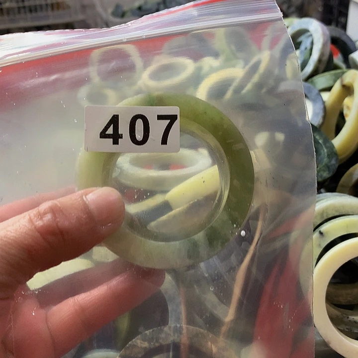 蛇纹石玉原未镶嵌