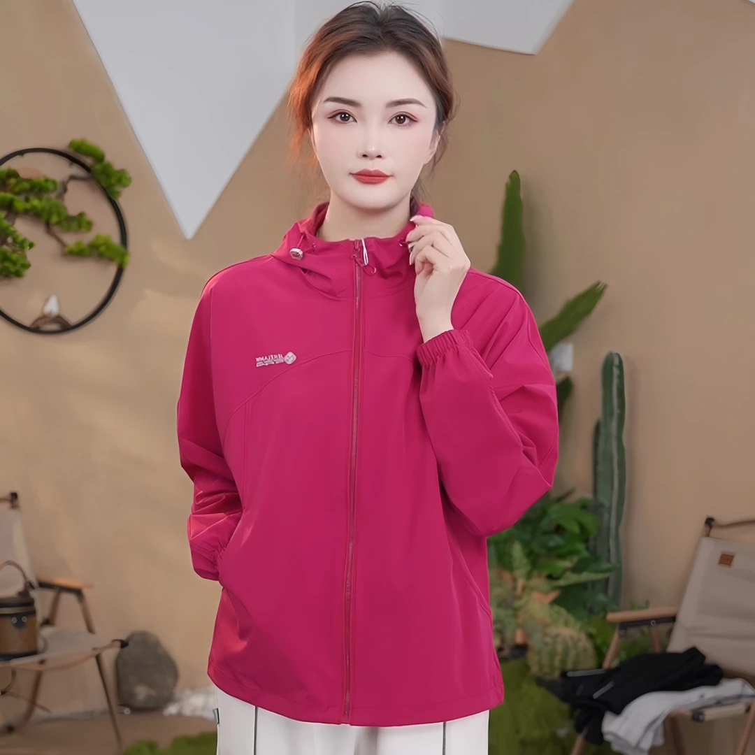 88686户外防晒衣女防紫外线超薄透气皮肤风衣长袖徒步快干外套