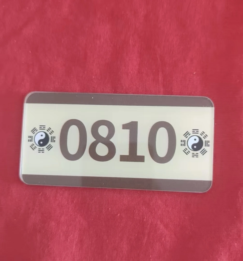 入户门家居优化卡门贴墙贴