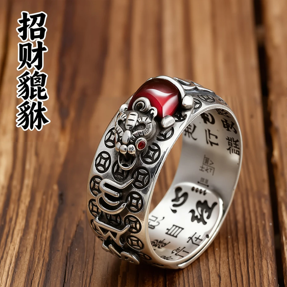 足银锆石戒指 不掉色轻奢泰银饰品锆石手饰招财貔貅银色戒指女