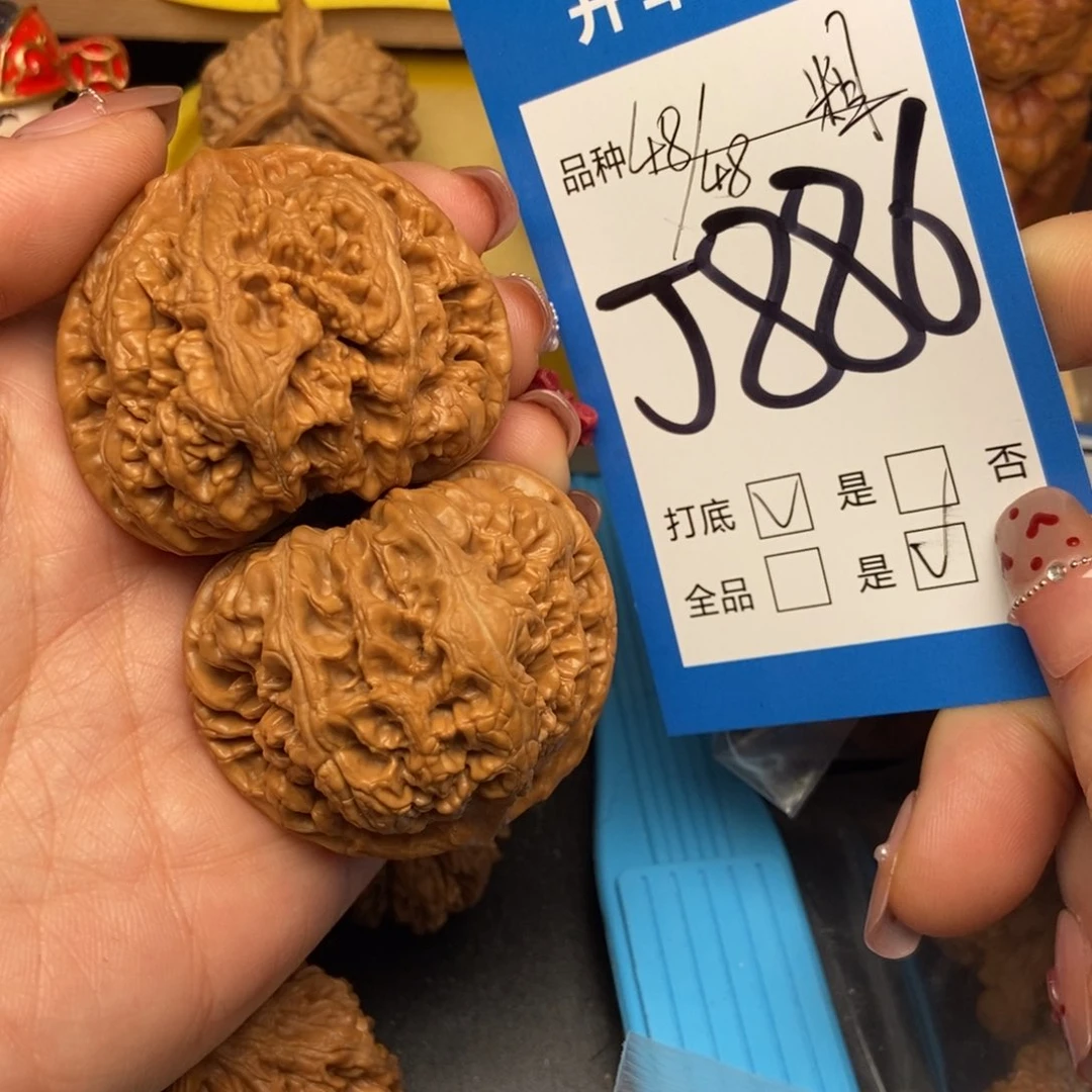 桃核吊坠核桃粗筋