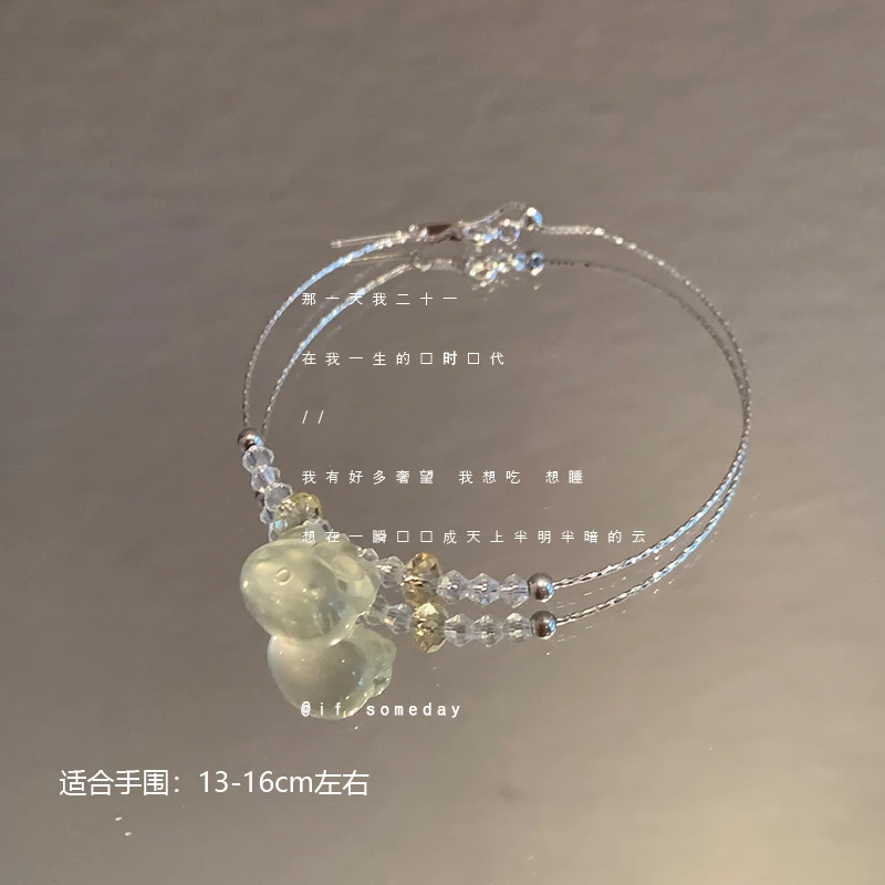 【浮生梦】简约小众百搭设计感水晶温柔手链时尚手饰