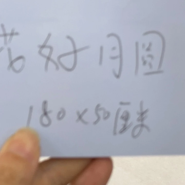 黢***黑白武坤老师作品欣赏，