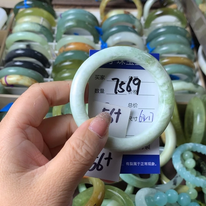 未镶嵌蛇纹石玉手镯7569