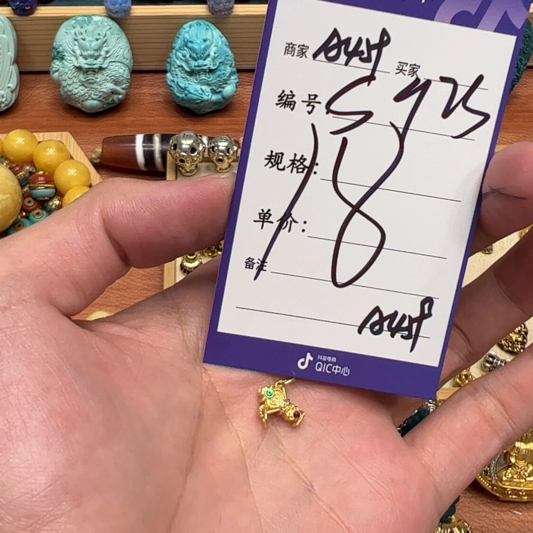 珐琅925银啊啊啊啊啊啊啊啊啊啊