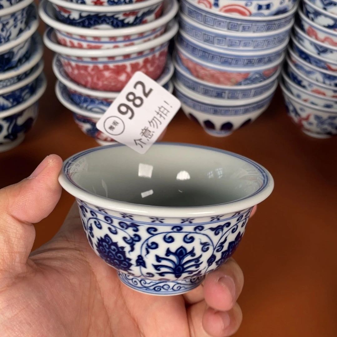 青花瓷器陶瓷陶瓷982