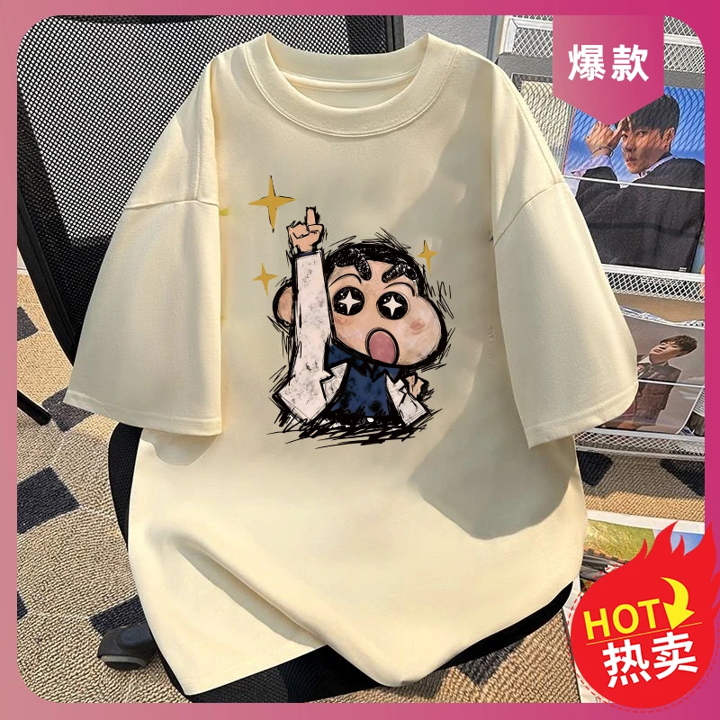 日系复古蜡笔小新短袖t恤男女ins潮牌夏2025宽松情侣oversize上衣