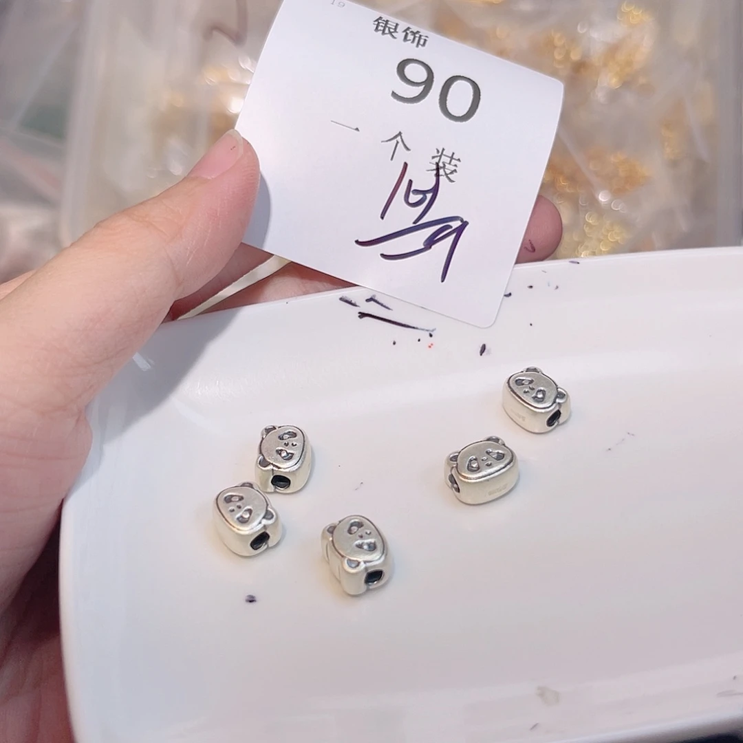 无925银90 。