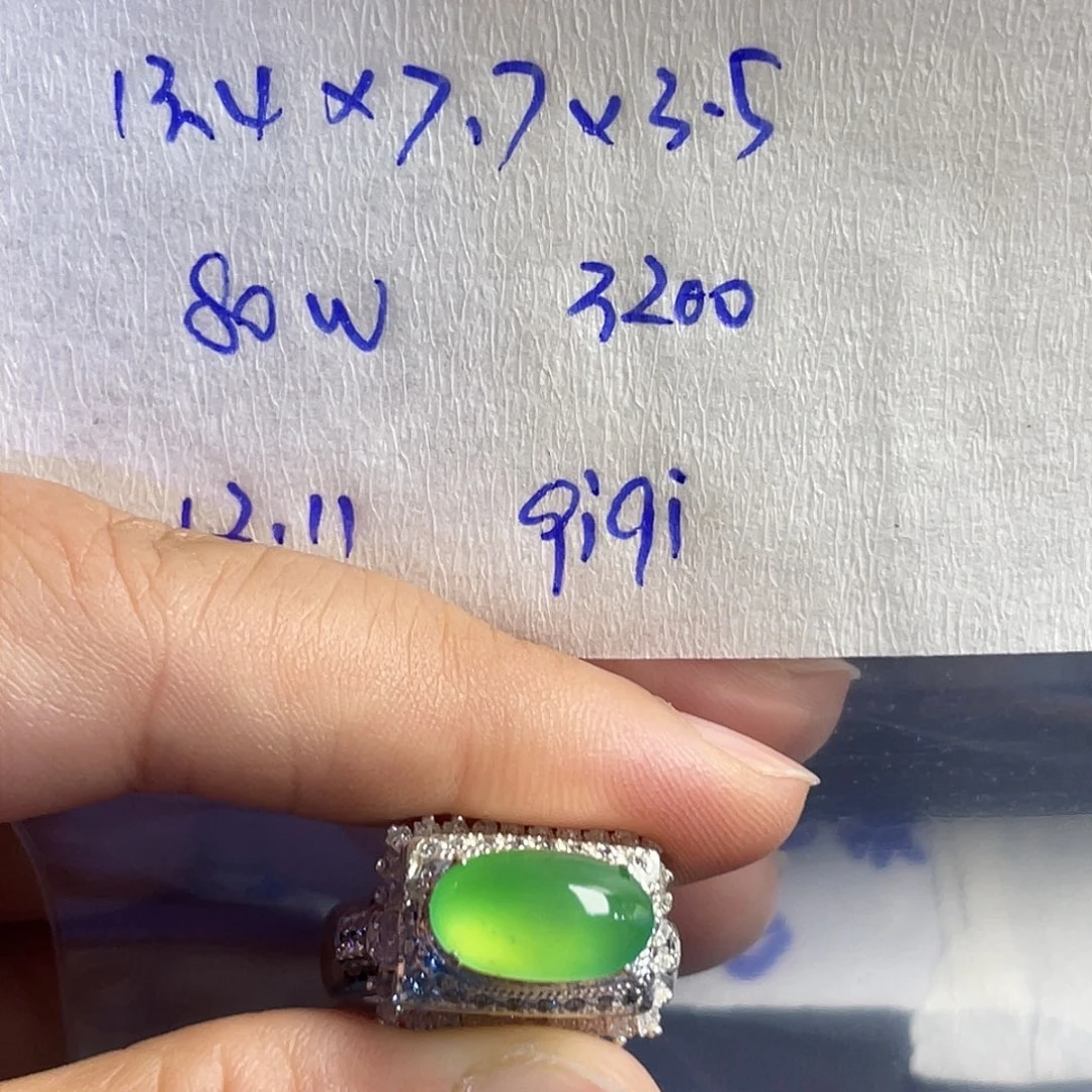 未镶嵌定制翡翠q****82534775478