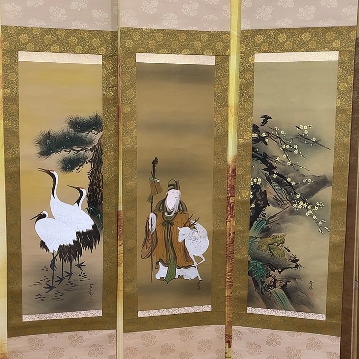 有***术书法哈哈哈哈哈哈哈哈哈哈哈