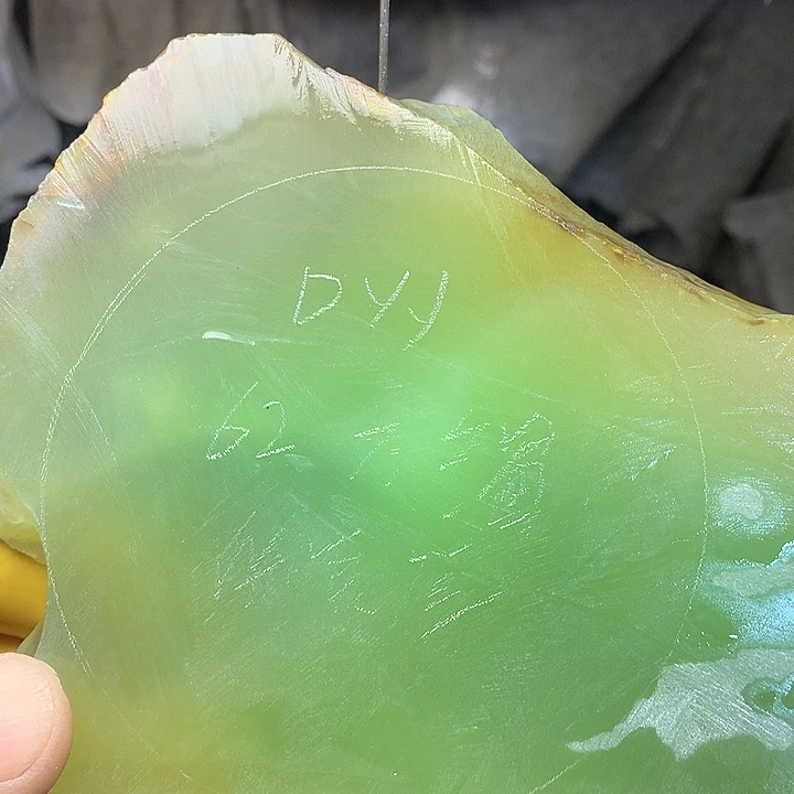 D***Y定制玛瑙天然玛瑙手镯定制