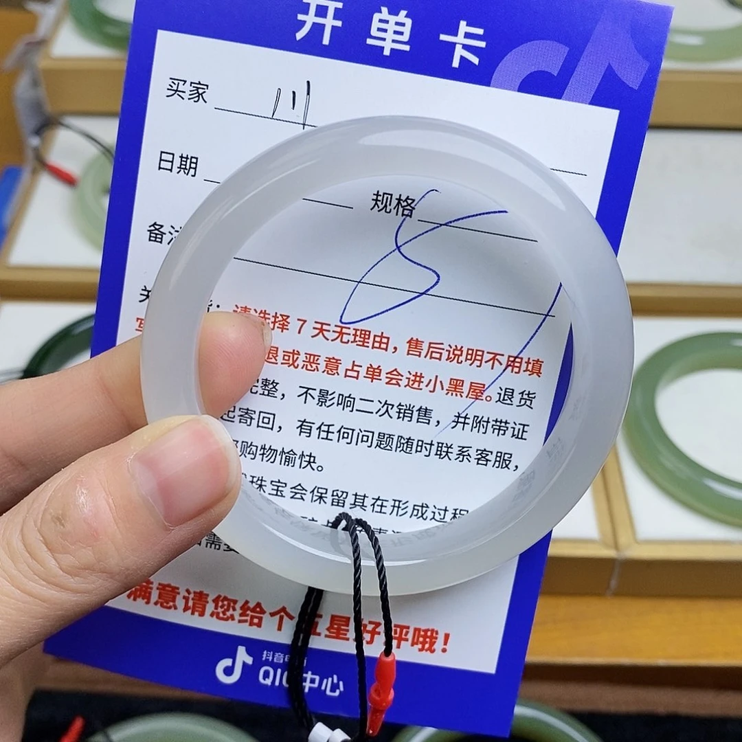 和田玉手镯未镶嵌sy