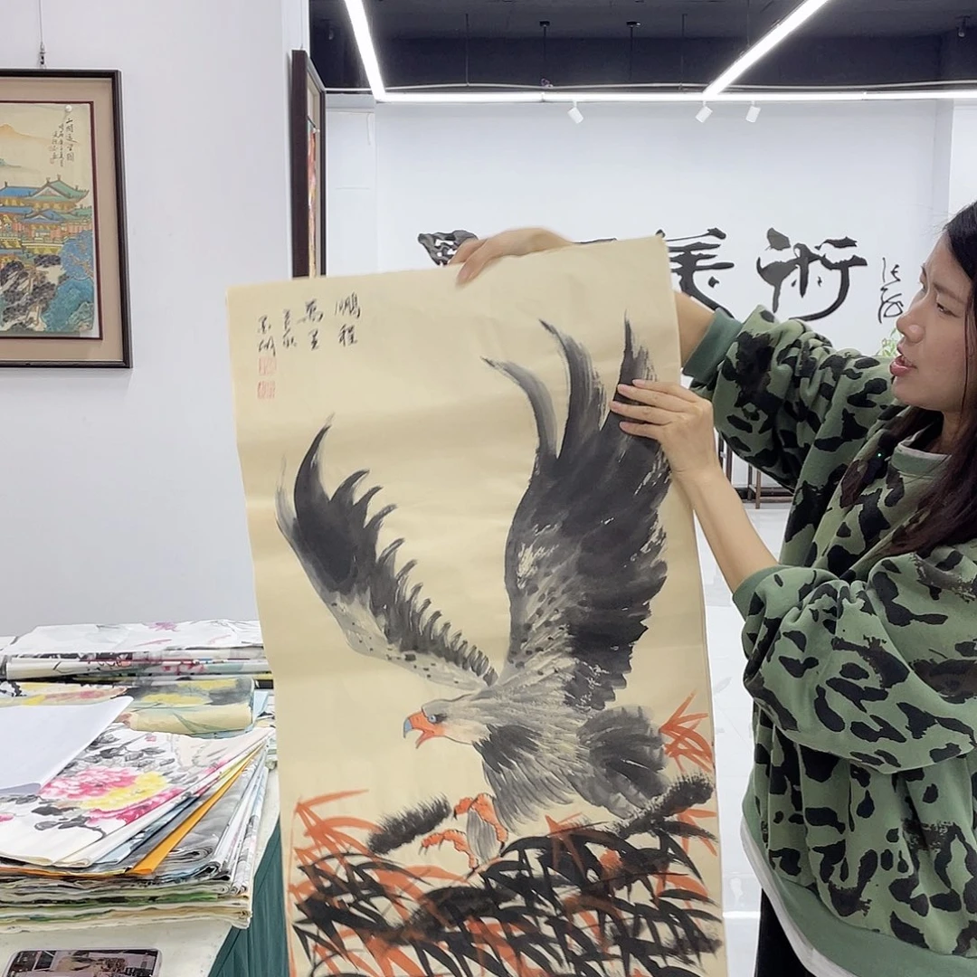 国画重中之重展展重中之重