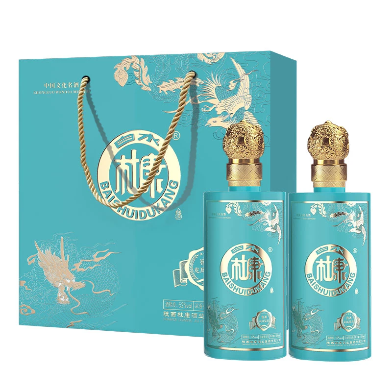白水杜康杜康浓香白酒龙凤呈祥窖酒双支礼盒装52度送礼佳品52度