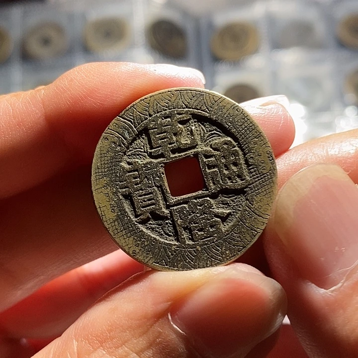 小陈小陈  手机挂件026