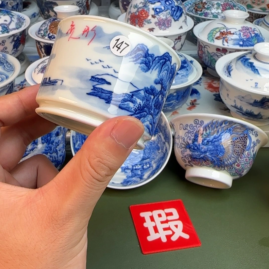 彦祖纯手工手绘茶具147变形
