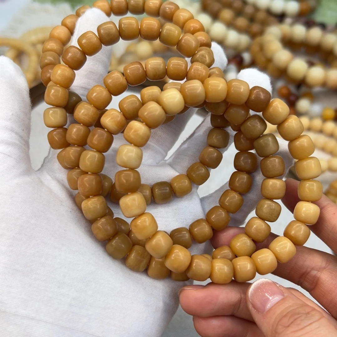 菩提根/象牙果吊坠10树王深色微瑕722