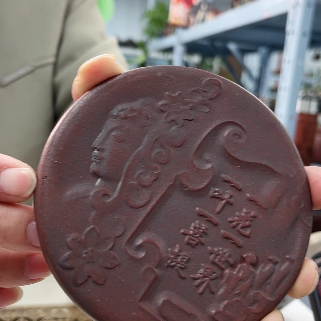 茶杯紫砂紫砂111111