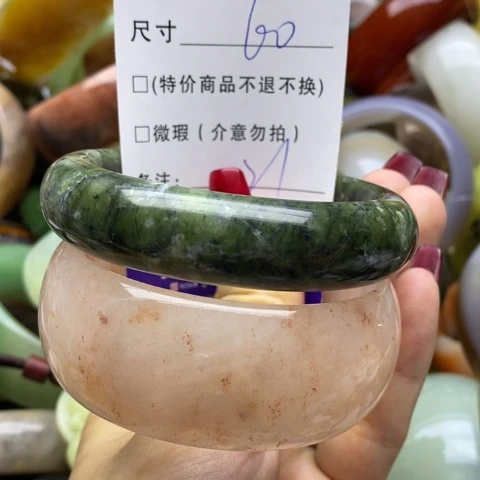 蛇纹石玉手镯未镶嵌