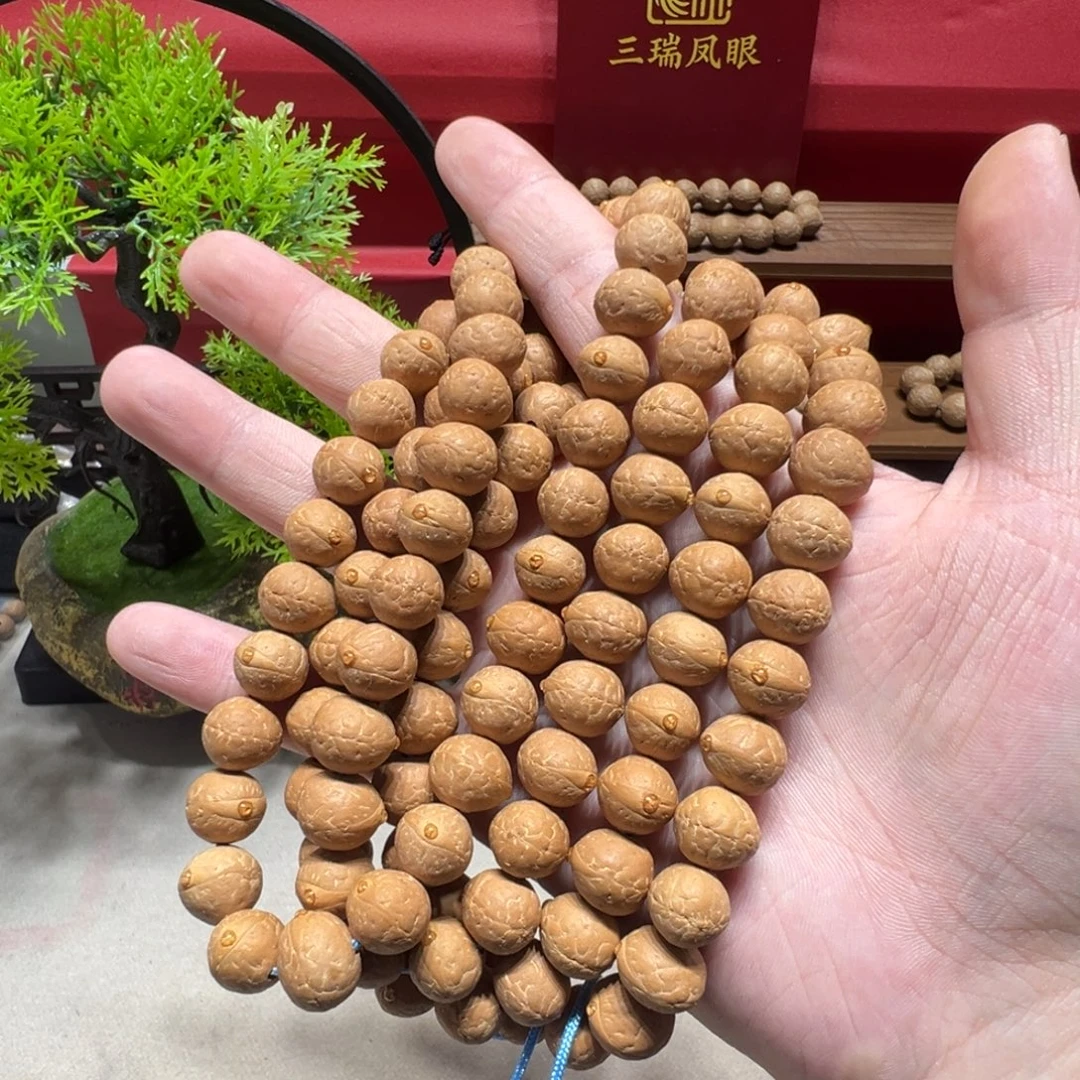 手串凤眼菩提11mm凤眼菩提108颗飞鱼