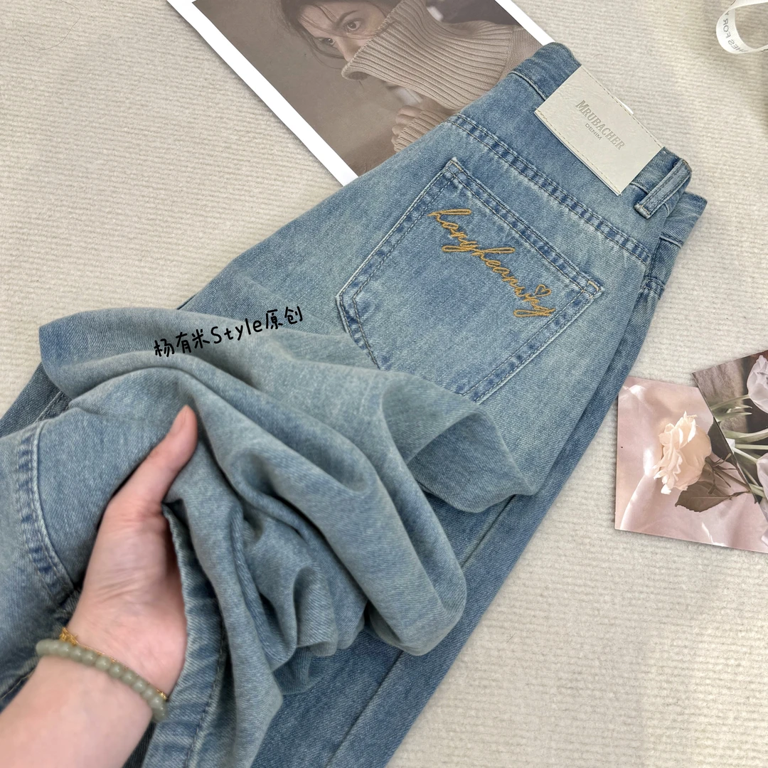 新款刺绣小个子阔腿牛仔裤女2025春夏宽松显瘦时尚休闲百搭直筒裤