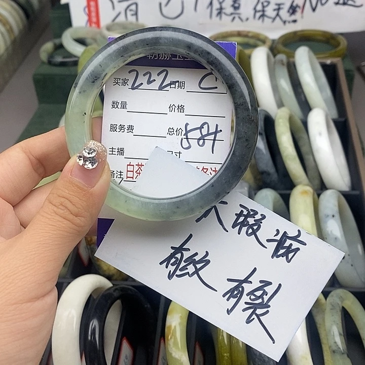 蛇纹石玉未镶嵌笔搁