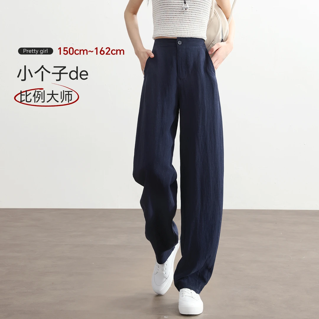 嬉皮少女2025夏季薄款亚麻莱赛尔宽松显高显瘦休闲香蕉裤77255