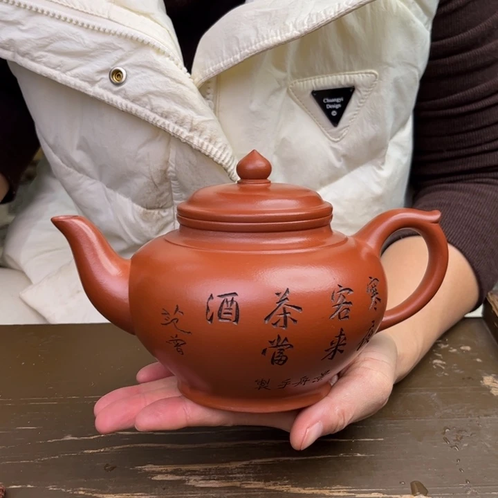 茶壶紫砂宜兴紫砂