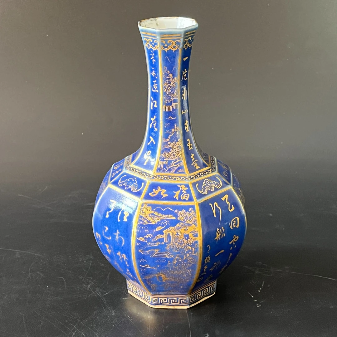 25090742清晚期蓝釉描金瓜楞八方赏瓶 高：约20.5cm