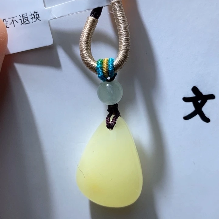 琥珀珠宝奇石未镶嵌天然