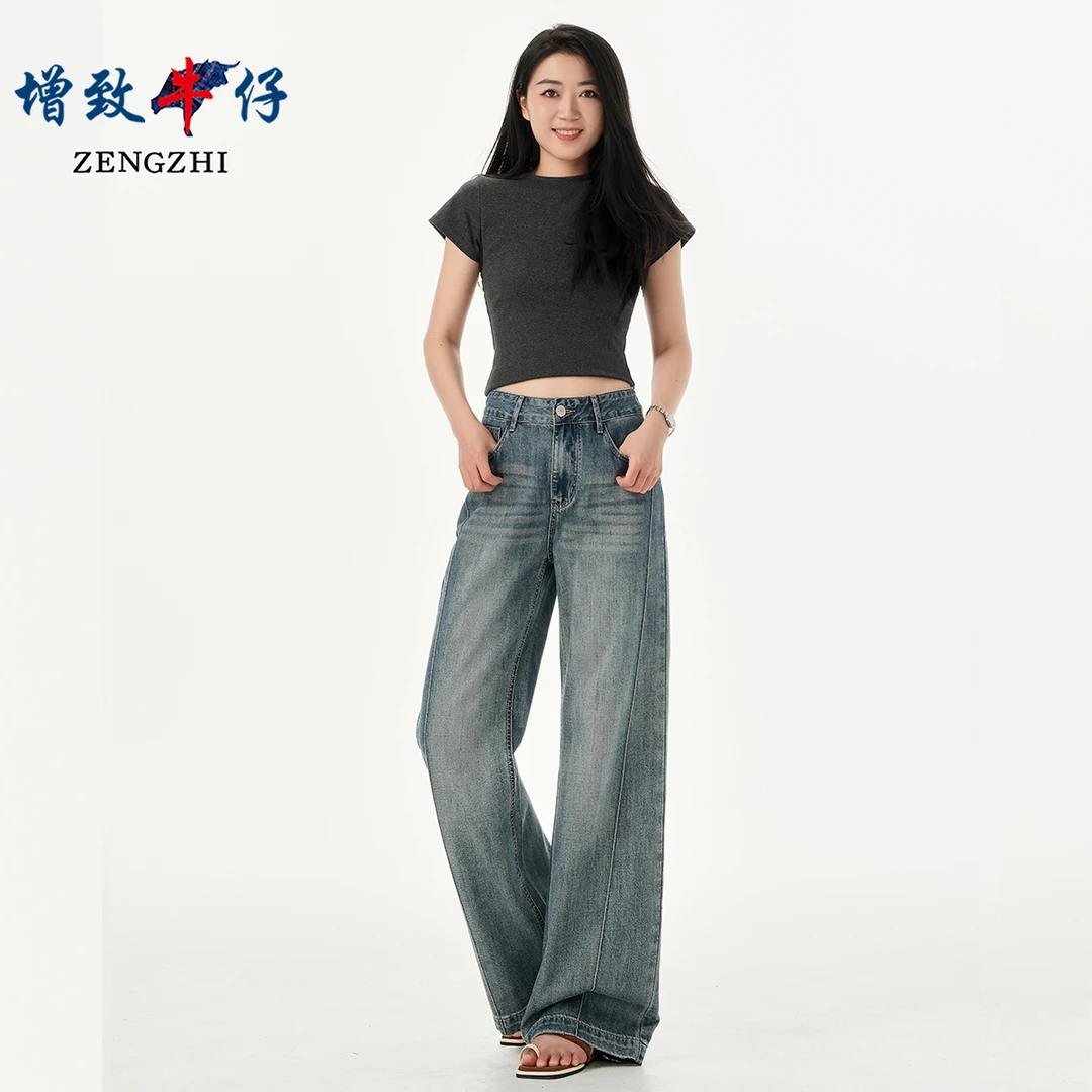 ZENGZHI/增致牛仔夏季薄款设计师款石磨蓝高腰阔腿牛仔裤女D177