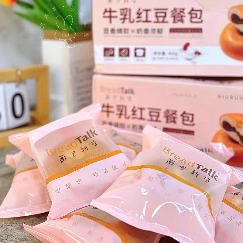 面包心语面包牛乳红豆餐包红豆面包400g*2箱夹心红豆早餐零食