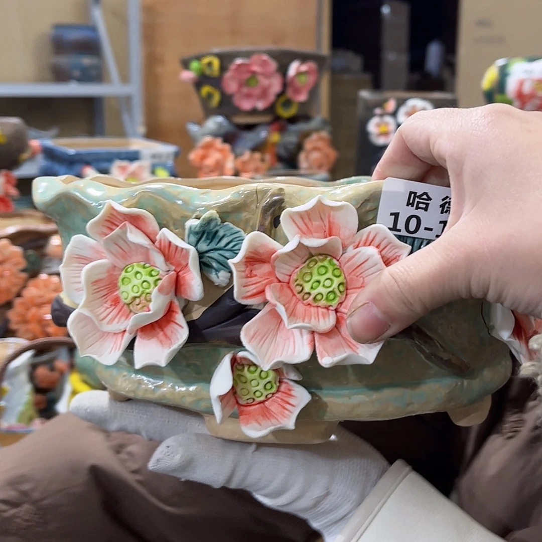 【闪购商品】红陶瑕疵10185