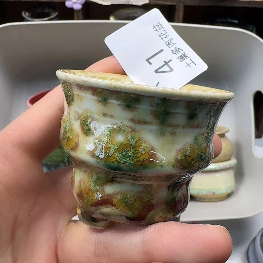 罐@***亮陶瓷工艺与艺术