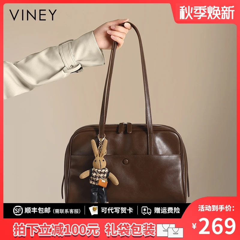 Viney包包女包2025新款女士通勤单肩包韩系生日礼物送女友送老婆