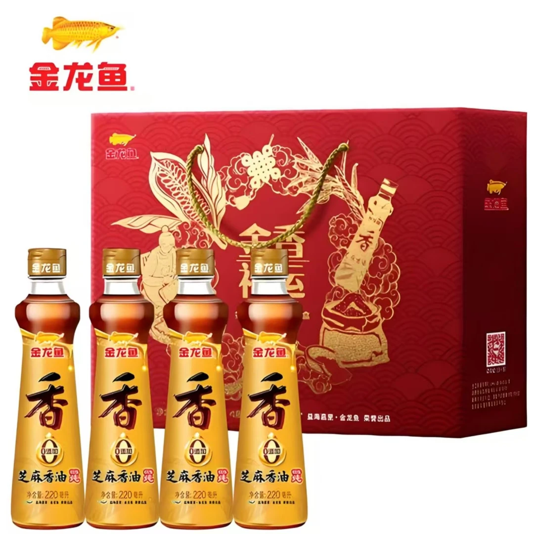 金龙鱼礼盒装220ml*4瓶纯正芝麻香油调味凉拌菜蘸料香油厨房调味
