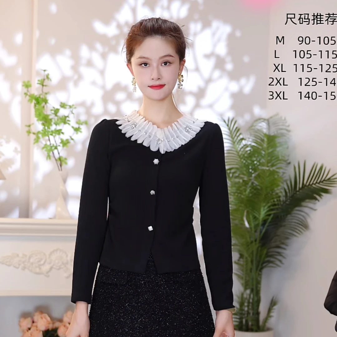 西西女装C51-C60气质高雅百搭小衫连衣裙显瘦外套集合