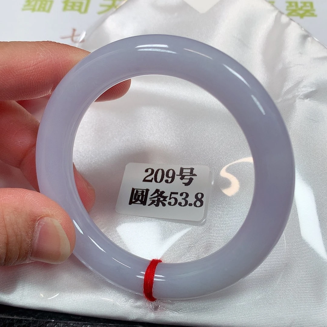 【闪购商品】未镶嵌手镯翡翠209号